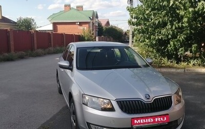 Skoda Octavia, 2013 год, 1 600 000 рублей, 1 фотография