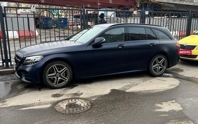 Mercedes-Benz C-Класс, 2019 год, 2 800 000 рублей, 1 фотография