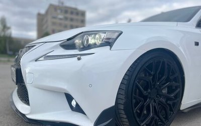 Lexus IS III, 2015 год, 2 800 000 рублей, 1 фотография