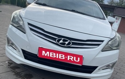 Hyundai Solaris II рестайлинг, 2015 год, 650 000 рублей, 1 фотография