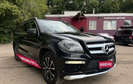 Mercedes-Benz GL-Класс, 2014 год, 2 350 000 рублей, 1 фотография