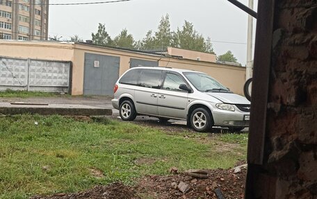 Chrysler Voyager IV, 2004 год, 500 000 рублей, 19 фотография