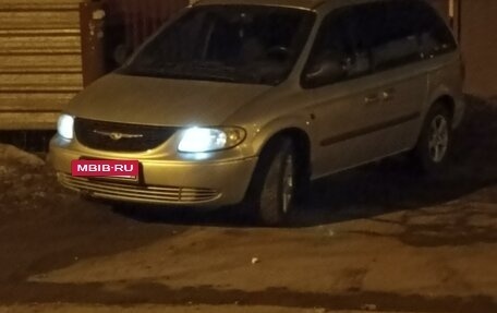 Chrysler Voyager IV, 2004 год, 500 000 рублей, 26 фотография