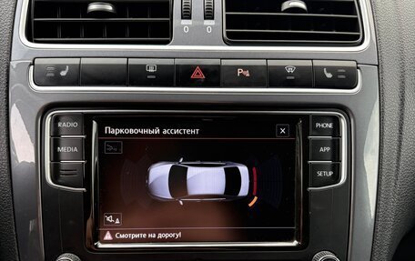 Volkswagen Polo VI (EU Market), 2019 год, 1 410 000 рублей, 35 фотография
