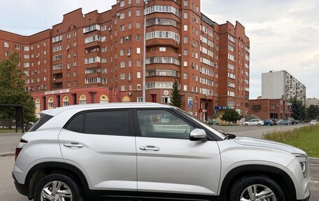 Hyundai Creta, 2021 год, 1 980 000 рублей, 5 фотография