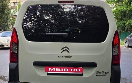 Citroen Berlingo II рестайлинг, 2014 год, 535 000 рублей, 5 фотография