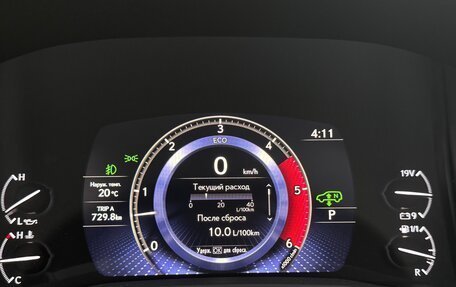 Lexus LX, 2024 год, 14 650 000 рублей, 16 фотография