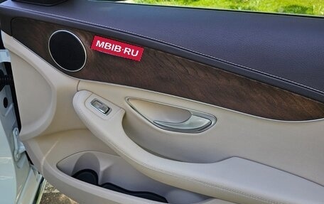 Mercedes-Benz C-Класс, 2016 год, 2 750 000 рублей, 19 фотография