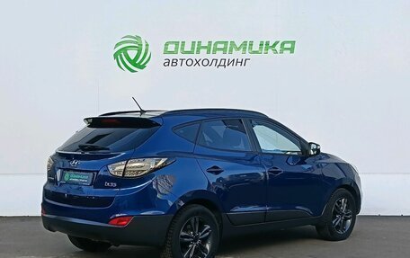 Hyundai ix35 I рестайлинг, 2012 год, 1 350 000 рублей, 5 фотография