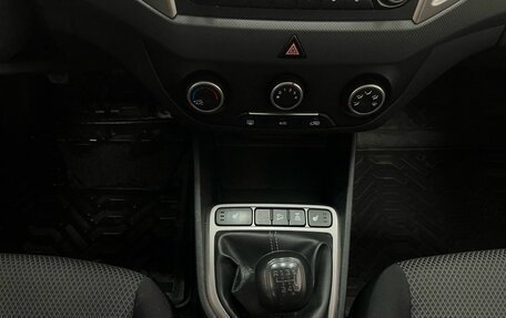 Hyundai Creta I рестайлинг, 2017 год, 1 399 000 рублей, 13 фотография