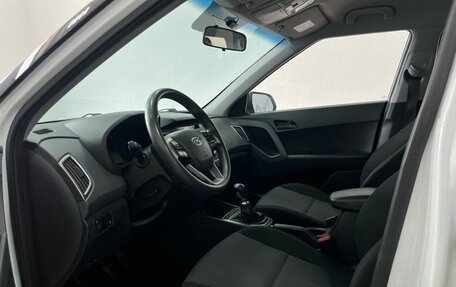 Hyundai Creta I рестайлинг, 2017 год, 1 399 000 рублей, 10 фотография