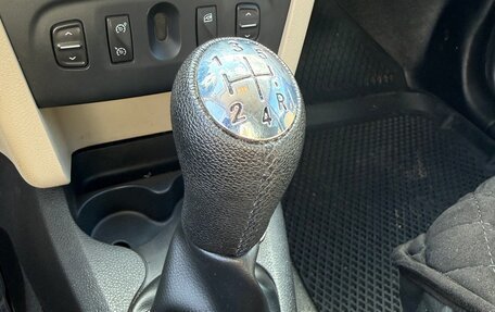 Renault Logan II, 2015 год, 610 000 рублей, 22 фотография