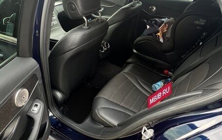 Mercedes-Benz C-Класс, 2019 год, 2 800 000 рублей, 6 фотография