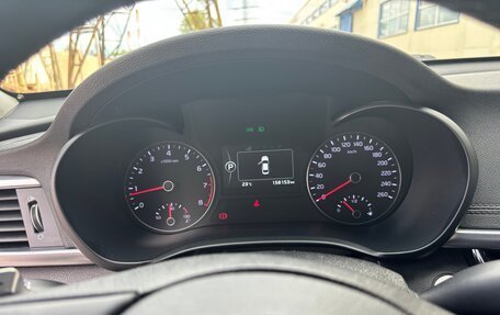 KIA Optima IV, 2017 год, 1 800 000 рублей, 10 фотография