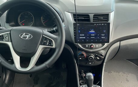 Hyundai Solaris II рестайлинг, 2015 год, 650 000 рублей, 10 фотография