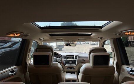 Mercedes-Benz GL-Класс, 2014 год, 2 350 000 рублей, 9 фотография