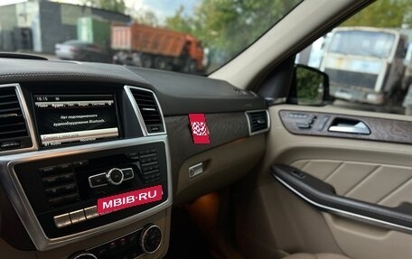 Mercedes-Benz GL-Класс, 2014 год, 2 350 000 рублей, 7 фотография