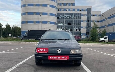 Volkswagen Passat B3, 1993 год, 145 000 рублей, 2 фотография