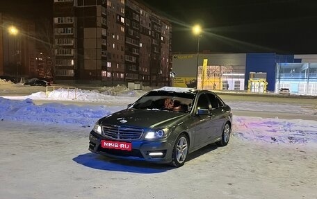 Mercedes-Benz C-Класс, 2011 год, 1 100 000 рублей, 10 фотография