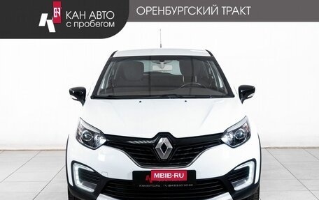 Renault Kaptur I рестайлинг, 2019 год, 1 588 000 рублей, 2 фотография