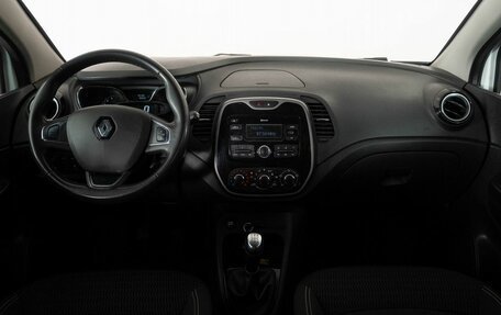 Renault Kaptur I рестайлинг, 2019 год, 1 588 000 рублей, 7 фотография