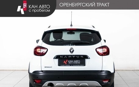 Renault Kaptur I рестайлинг, 2019 год, 1 588 000 рублей, 4 фотография