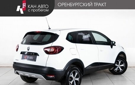 Renault Kaptur I рестайлинг, 2019 год, 1 588 000 рублей, 3 фотография