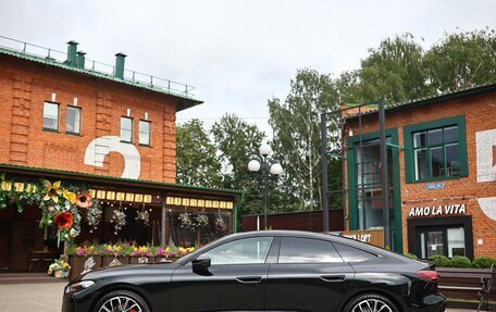 Audi A5, 2026 год, 5 850 000 рублей, 10 фотография