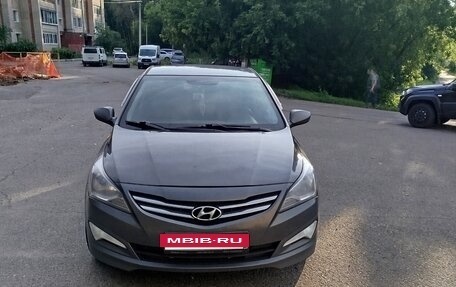 Hyundai Solaris II рестайлинг, 2016 год, 870 000 рублей, 6 фотография