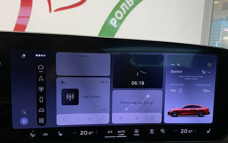 Audi A5, 2025 год, 6 000 000 рублей, 20 фотография