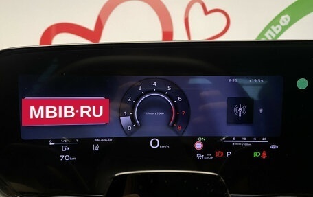 Audi A5, 2025 год, 6 000 000 рублей, 27 фотография