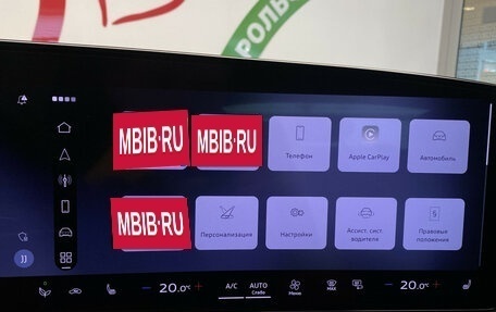 Audi A5, 2025 год, 6 000 000 рублей, 21 фотография