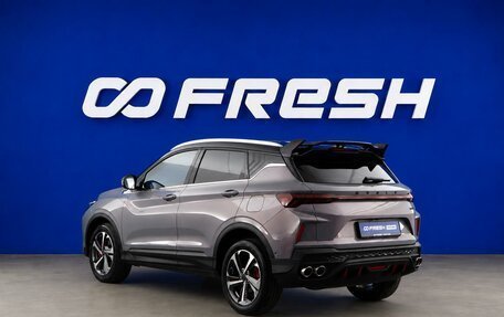 Geely Coolray I, 2024 год, 2 183 444 рублей, 2 фотография