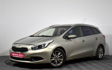 KIA cee'd III, 2013 год, 740 000 рублей, 2 фотография