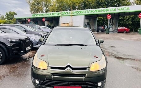 Citroen C4 II рестайлинг, 2006 год, 250 000 рублей, 1 фотография