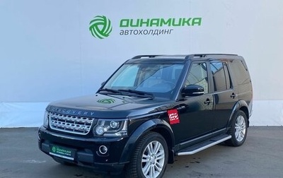Land Rover Discovery IV, 2015 год, 2 350 000 рублей, 1 фотография