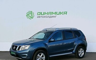 Nissan Terrano III, 2014 год, 965 000 рублей, 1 фотография
