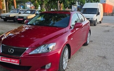 Lexus IS II рестайлинг 2, 2005 год, 1 500 000 рублей, 1 фотография