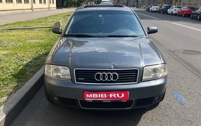 Audi A6, 2001 год, 500 000 рублей, 1 фотография