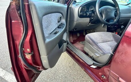 KIA Spectra II (LD), 2007 год, 235 000 рублей, 14 фотография