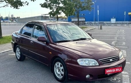 KIA Spectra II (LD), 2007 год, 235 000 рублей, 16 фотография