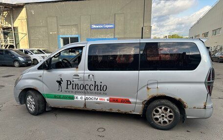 Hyundai Grand Starex Grand Starex I рестайлинг 2, 2009 год, 450 000 рублей, 3 фотография