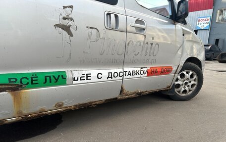 Hyundai Grand Starex Grand Starex I рестайлинг 2, 2009 год, 450 000 рублей, 5 фотография