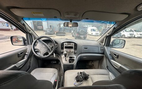 Hyundai Grand Starex Grand Starex I рестайлинг 2, 2009 год, 450 000 рублей, 11 фотография