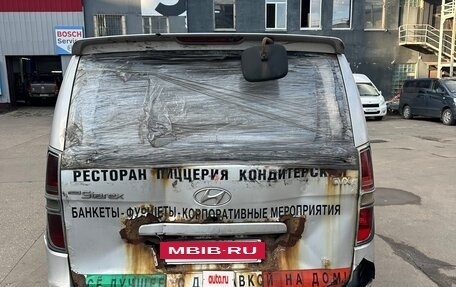 Hyundai Grand Starex Grand Starex I рестайлинг 2, 2009 год, 450 000 рублей, 4 фотография