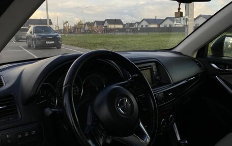 Mazda CX-5 II, 2013 год, 1 700 000 рублей, 5 фотография