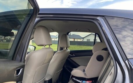 Mazda CX-5 II, 2013 год, 1 700 000 рублей, 10 фотография