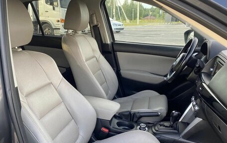Mazda CX-5 II, 2013 год, 1 700 000 рублей, 7 фотография