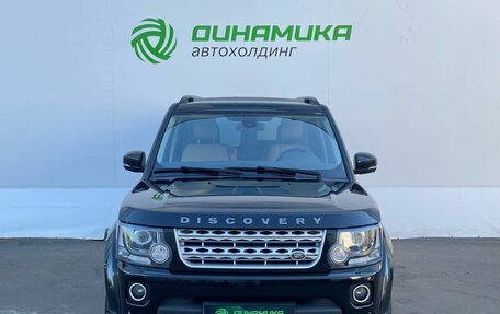 Land Rover Discovery IV, 2015 год, 2 350 000 рублей, 2 фотография
