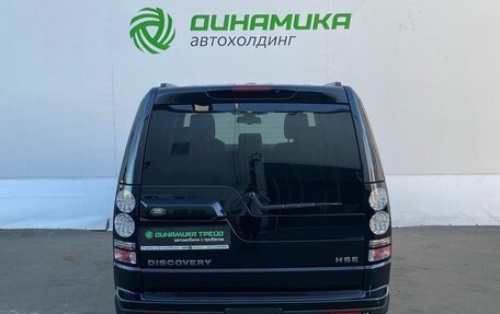 Land Rover Discovery IV, 2015 год, 2 350 000 рублей, 6 фотография